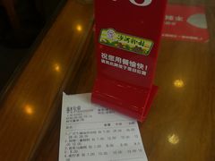 -沙河粉村·国家非遗传承(云台店)