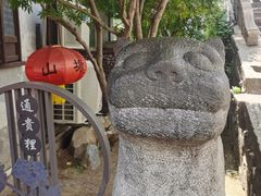 -山塘街