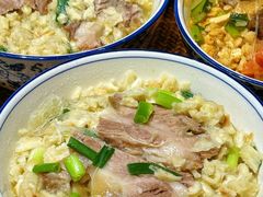 -毅祥斋老孙家泡馍(西羊市店)