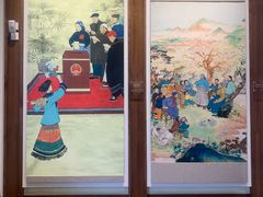 -程十发艺术馆