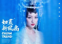 -鼎极摄影(世纪金源店)