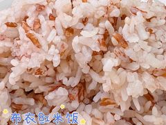 -黔人百味.贵州菜