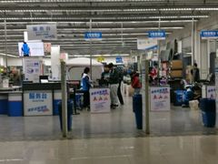 -迪卡侬(土桥店)