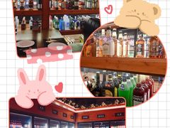 -FUTURE BAR(岭南天地店)