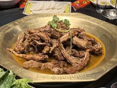 -芦月轩羊蝎子(劲松店)