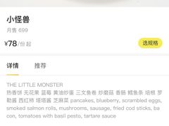 -blend咖啡部落(卓悦中心店)