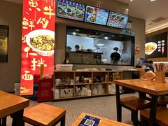 -华三爷拌面(上海光启城店)