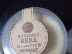 -盒马鲜生(领丰汇店)