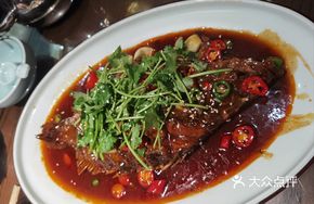 Old Zhuang Stinky Mandarin Fish