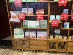 -颐而康按摩(八一桥总店)