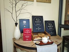 -宣和苑(华侨新村店)