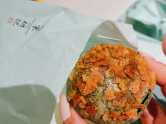 龙井茶酥-南宋胡记(杭州河坊街店)