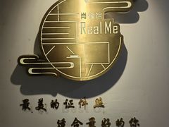 -Best U照相馆证件照·外拍(五角场店)