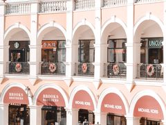 -佛罗伦萨小镇广佛名品奥特莱斯(疏港路店)