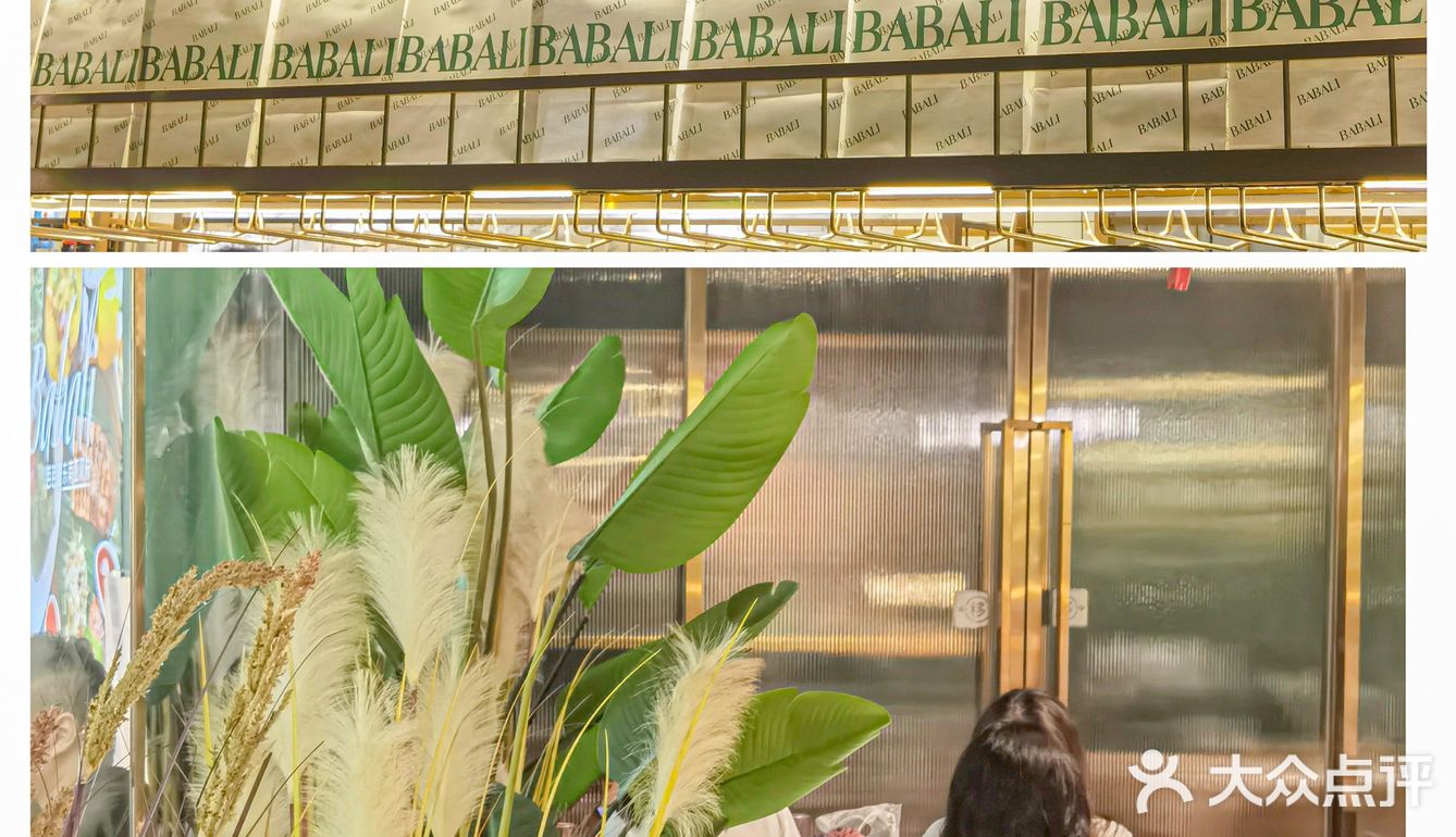 在正佳广场被朋友问爆的度假风泰国菜‼