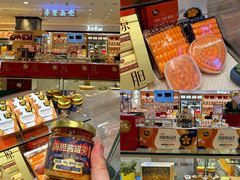 -大商麦凯乐(大连总店)