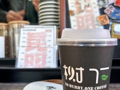-树下咖啡(昆明老街店)