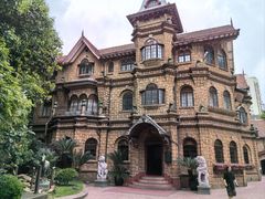 -马勒别墅饭店(静安寺店)