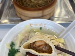 -老西白点心店
