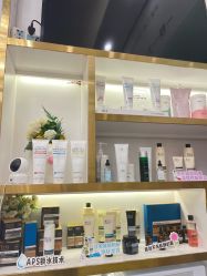 -MIDA蜜哒•科技逆龄美肤连锁