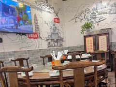 -盐井记·自贡美蛙鲜锅兔(中和店)