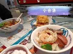 -敏华冰厅(平安金融中心店)