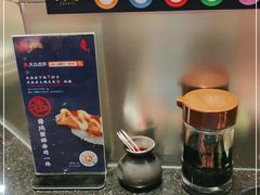 -元通寿司(地标店)