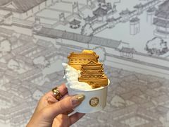 -陕拾叁(北院门创始店)