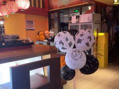 -有喜屋·鲜鸡烧鸟·居酒屋(安龙路店)