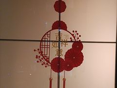 -羊门客在·烤盐池滩羊·川菜