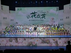 -蒲公英舞蹈艺术中心(促进路校区)