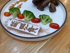 -冲浪熊西餐厅(南戴河店)