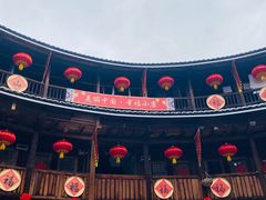 -福建土楼·永定景区-侨福楼