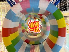 -杭州开元森泊度假乐园