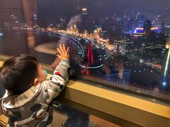 -非常时髦餐厅VUE Restaurant(外滩茂悦大酒店)