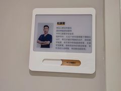 -北京地坛口腔门诊部