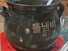 -崂山水果园农家宴(泉水鸡店)