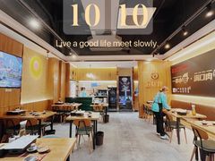 -五样儿西昌小签签烤串(建设路店)