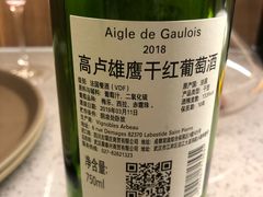 -粗茶淡饭·汉口公馆(循礼门店)