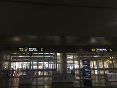 -南昌昌北国际机场