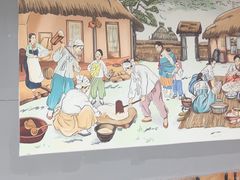 -朝族高丽火盆(长白山总店)