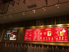 -星巴克臻选(济南恒隆店)