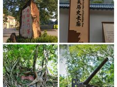 -友谊关景区