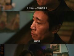 -万象影城(杭州万象城IMAX激光店)