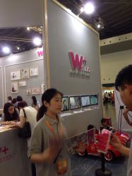 点击看大图 韩国WPlus儿童摄影工作室-WPlus明星肖像亲子全家福摄影