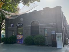 -龙湖星悦荟(颐和店)