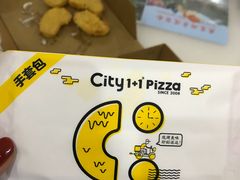 -City1+1城市比萨(国商卫星广场店)