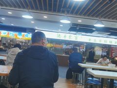 -龙湖星悦荟(颐和店)