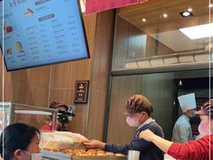 -嘉华鲜花饼(南屏旗舰店)