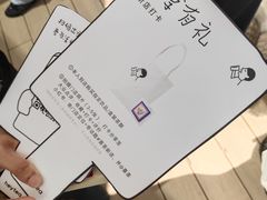 -万达广场(惠州大亚湾店)